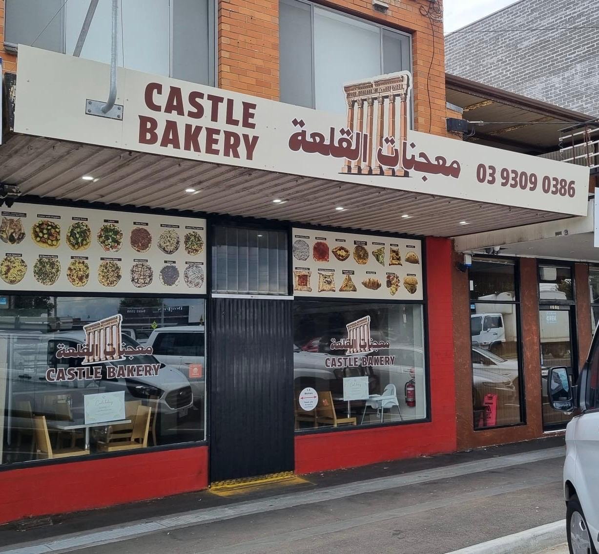 whatsapp image 2026 03 04 at 15.27.31